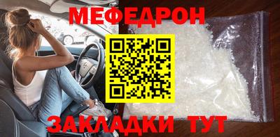гашишное масло Свободный