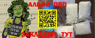 гашишное масло Свободный