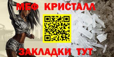 гашишное масло Свободный