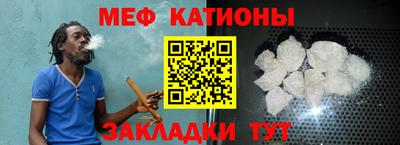 а пвп мука Севастополь