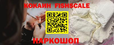 MDMA Premium VHQ Славянск-на-Кубани