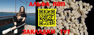 MDMA Premium VHQ Славянск-на-Кубани