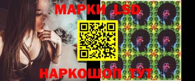 а пвп мука Севастополь