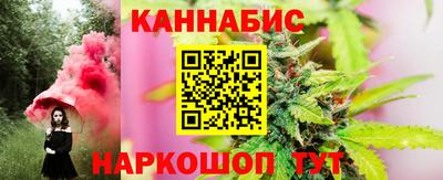 MDMA Premium VHQ Славянск-на-Кубани
