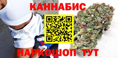 гашишное масло Свободный