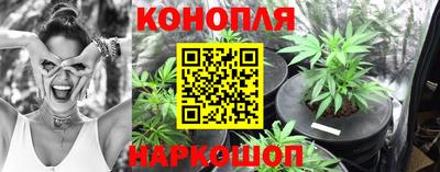 а пвп мука Севастополь