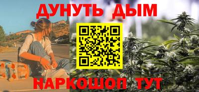 PSILOCYBIN Славгород