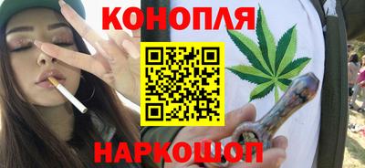 гашишное масло Свободный