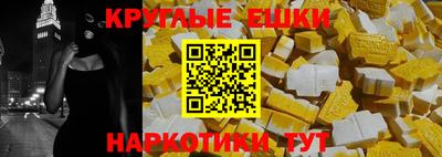 стаф Северобайкальск