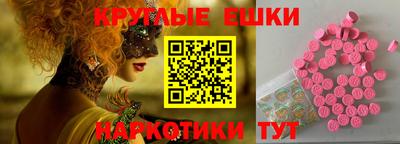 стаф Северобайкальск