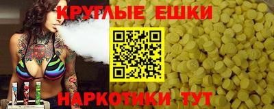 стаф Северобайкальск