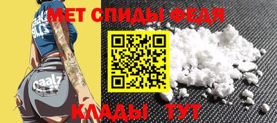 MDMA Premium VHQ Славянск-на-Кубани