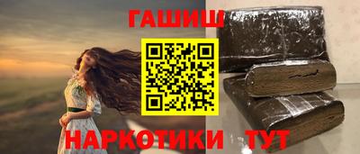 PSILOCYBIN Славгород