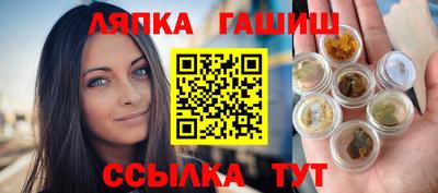 а пвп мука Севастополь