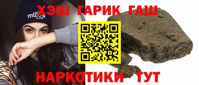 MDMA Premium VHQ Славянск-на-Кубани