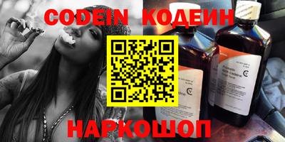 MDMA Premium VHQ Славянск-на-Кубани