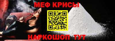 PSILOCYBIN Славгород