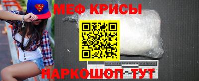 гашишное масло Свободный